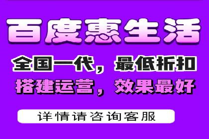 百度推广成功案例：打造行业领军品牌之路